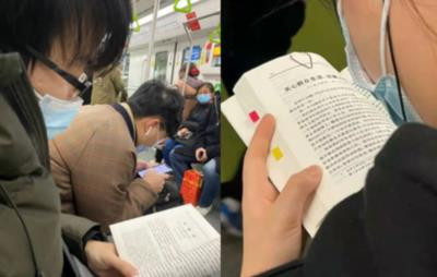 各地掀起毛选热潮,网络上山呼海啸般转发分享,这是为何?