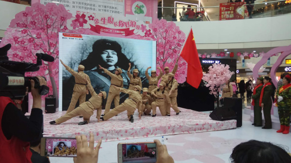 长春人民纪念毛主席“向雷锋同志学习” 题词55周年文艺汇演纪实