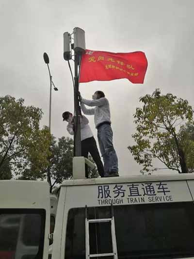 打赢疫情防控阻击战 |