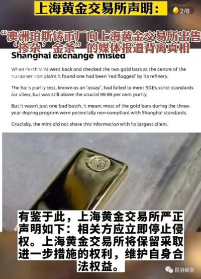 你平白无故制裁我,我就坐以待毙,不反抗?不反制?