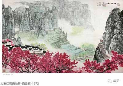 大寨是干出来的，可不是靠国家扶持起来的，不是靠国家援助起来的。