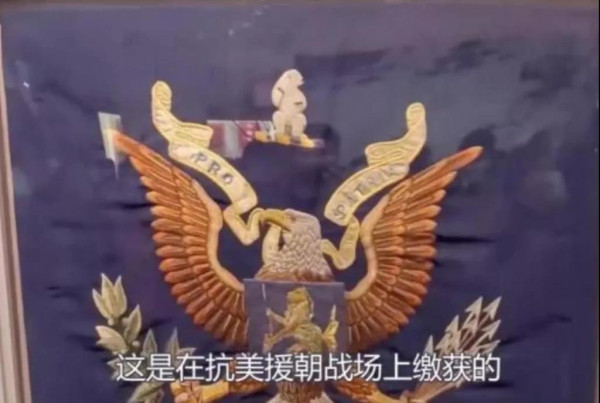 当年,抗美援朝战.争的胜利,治愈好了许多国.民.党和大知.识.分.子群体中的“恐.美.病”;今天,《长津湖》这部电影,能否让公.知群体中,特别是受公.知、恨.国.党影响的一些青年人中的“恐美病”都以缓解呢?今天,公.知.们的叫嚣和汪.精.卫如出一辙:我们与日.本人(美国人)打不起,与日本人(美国人)打中国人必输,我们要曲线救国,我们要学会打太极。