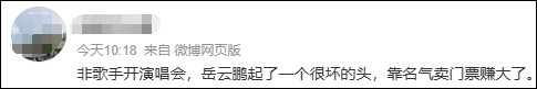 跨界、出圈、卷、走别人的路让别人无路可走、黑猫白猫一切向钱看、赚钱么不寒碜……凡此种种,似乎是市场经济的必然