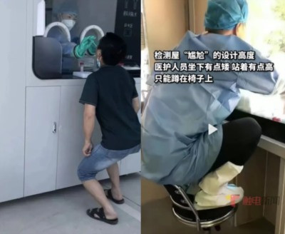 当人与人的关系被商品交换关系所掩盖,不仅是企业主与雇佣劳动者成了对立关系,劳动者与劳动者之间也成了竞争关系,单纯的道德说教又岂能堵住一个又一个制度漏洞呢?这就是我们在今天已经见不到“为了61个阶级兄弟”那样的场景的根本原因,也是私有制发展的必然结果。
