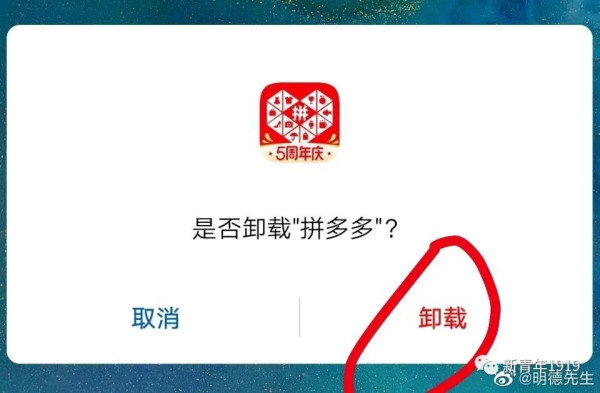我们压榨、我们撒谎、我们盗窃,这就是我能登上首富宝座的秘诀所在!