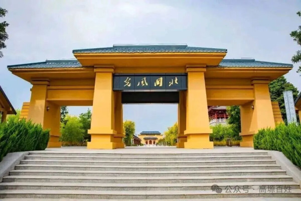 黄土高原上的“红色奇迹”:一个县走出18位中共七大代表
