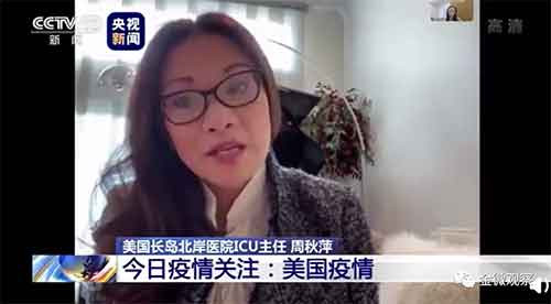 石正丽吓猫一大跳，病毒ADE效应这件事更值得关注