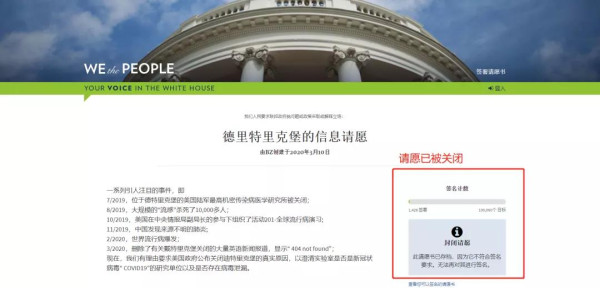 美国需要给全世界的人，一个交代，一个说法。 为疫情中死去的几十万鲜活的生命，也为笼罩在生化武器威胁下的78亿人的生命安全。