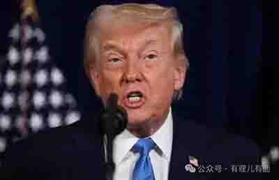 一次次越界的霸凌举动,让各国看清了美国只信奉自身霸权、无视国际通行准则的本质。