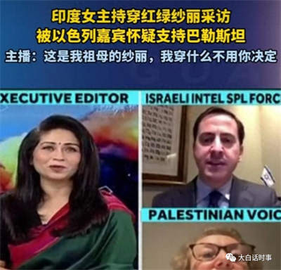 公道自在人心,犹太资本不可能只手遮天,不可能把全世界的人嘴巴都捂上。