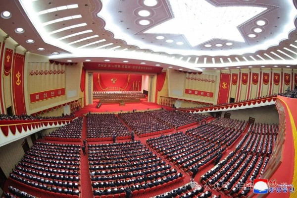 【朝鲜动态】关于朝鲜劳动党第九次代表大会的完整报道
