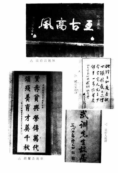 文艺从属于政治，两条文艺路线的斗争就是两条政治路线的斗争的反映。有了两条政治路线的斗争，就必然有两条文艺路线的斗争。