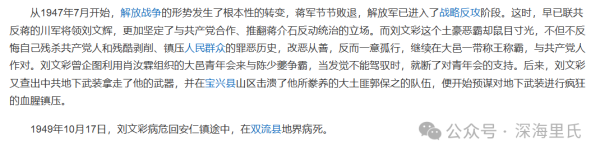 都二十一世纪了,还有人想招魂呢?而且可真不是一天两天了