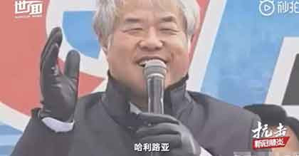 现在,新冠病毒已经开始在全世界蔓延,日本、韩国、意大利、伊朗,甚至美国都不能独善其身,所以说,这是全人类的事情。“人类命运共同体”,就在此刻了。