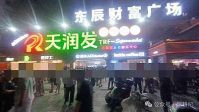 无穷的远方，无数打工的人们，都和我有关……