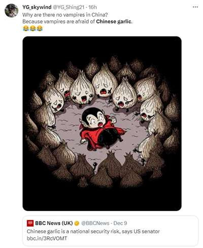 中国大蒜厉害了,能威胁美国的国家安全
