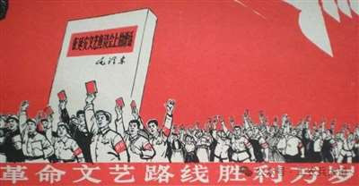 “任何阶级社会中的任何阶级,总是以政治标准放在第一位,以艺术标放在第二位的。”“必须首先检查它们对待人民的态度如何,在历史上有无进步意义,而分别采取不同态度”。作为意识形态的文学,在阶级社会中,它必然地不是为这一阶级服务,就是为那一阶级服务:无不具有着鲜明的阶级性。因此,区别与阐明作家作品的思想倾向,指出其进步意义或反动影响,是我们评价作家作品的首要目的。