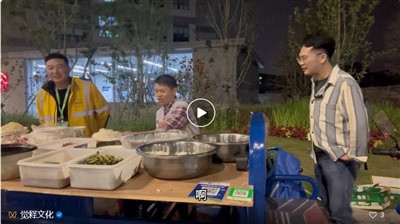 街头的味道：外卖骑手的健康挑战