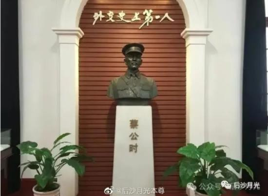 “五三惨案”,死得最惨的中国外交官!