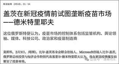 更深层的震颤,来自舆论场的奇异静默,死寂般提示了那些猥琐媒体的双标!