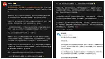 “汉奸”早就主动自我暴露了,可却依然能滋润地嚣张到今天,这是我们共同的耻辱。