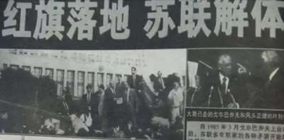 如果我们把任何打着马克思旗号、却在原则上背道而驰的东西都叫“某种马克思主义”，那整套理论还有什么边界?