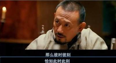 摸着咱们过河的越南
