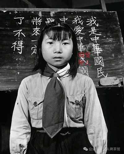 开学啦！日伪炮楼下的抗日小学