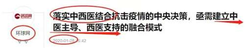 因为中国是最早实现战胜疫情的国家，本应该依靠这个优势获取全球的贸易主动权，但是我们已经失去了这个先手。
