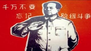 须知,对共同敌人的仇恨是真正团结的基础。如今,全世界人民都需要真正的“团结史观”,这是国际歌里面“团结起来到明天”的真谛,也是城楼上那一句“世界人民大团结万岁”的真谛。