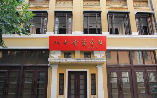 共产党为什么不搞暗杀?
