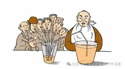 历史已经多次证明，无视这一根本矛盾，只知贪婪索取而不知制度更新的社会形态，终将被其自身创造的、但已无法容纳的巨大生产力所炸毁。