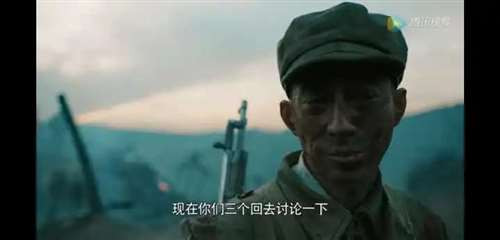 “泰山连”为什么不动如山?因为那是一群比钢铁还硬,比太阳还温暖的人。