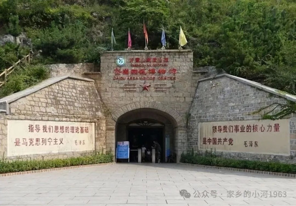 美伊冲突与毛泽东时代的三线建设