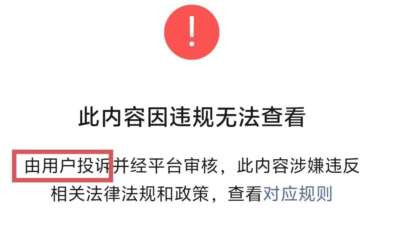 如果“不争”是不争功、不争权和不争钱，那就是符合为人民服务的理念。但如果面对的是广大人民群众的根本利益，这时候怎么不争呢?