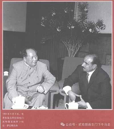 韩毓海《重读毛泽东：从1893到1949》序言