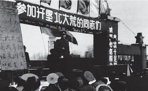 只希望能对新中国的70年“一以贯之”,绝不能以虚无毛泽东时代来强调“自改革开放以来”。