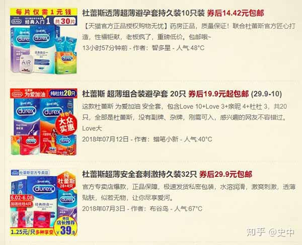 技术一旦被用来做恶，究竟会有多可怕？