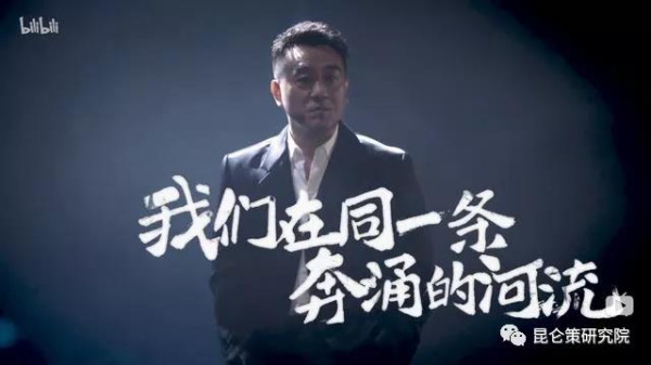 可以肯定的是，那些“公知”派、资本派、所谓“自由”派、崇洋派等等，凡是站在人民对立面的，统统将得到历史的清算。