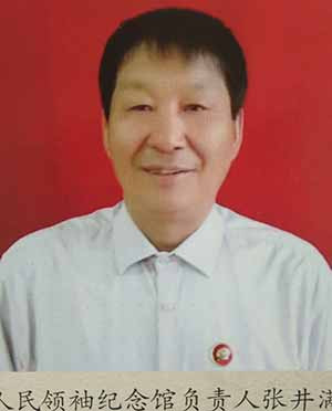 老区赤子与红色记忆