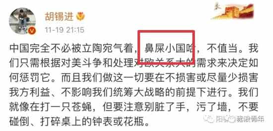 这种深度分歧,不是一纸文件就能禁绝或消除的,也不是傲慢的外媒对自由主义以外的其他声音持嘲讽态度或干脆无视就能改变的,更不是“270多家媒体、自媒体对司马南发起饱和式舆论攻势”就能压下去的。