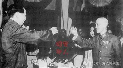 我“赤化”了吗?政训官评国共两军