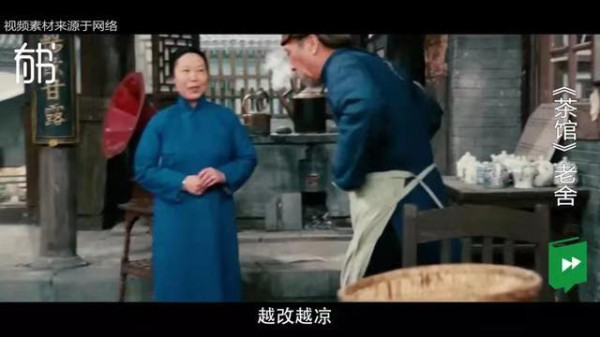 在世界处于百年未有之大变局的今天，人类面临诸多全球性挑战，资本主义的系统性危机日益深化。改良主义的迷梦已经无法提供任何出路。