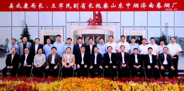 蔚严春书记用亲身经历告诉我们:路线错了,干部就是破坏力;信仰缺失,权力就是腐蚀性。