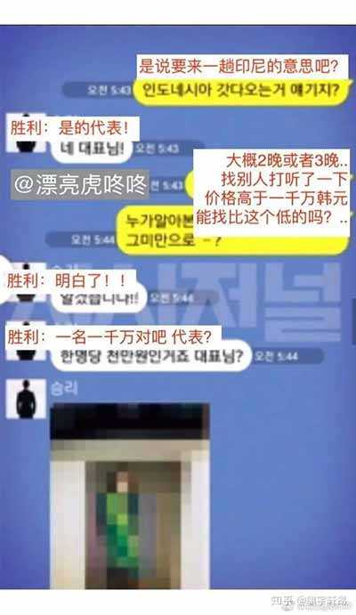 可见李胜利背后的利益集团有多么庞大而难以撼动,连平时作为社会正义象征的法律和警察都无可奈何,不更说明了法律的阶级性吗?