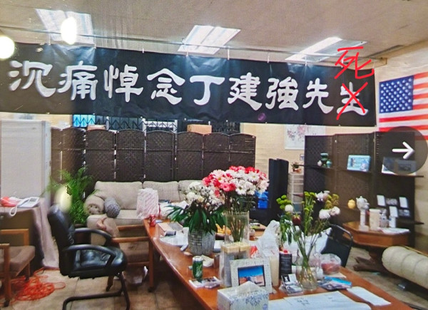 骗子最高的境界，就是先把自己忽悠瘸了，再去鼓动他人。