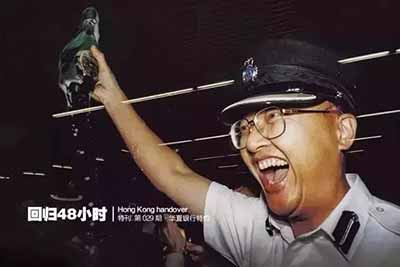 请回答1997:英国人在香港埋了多少雷?