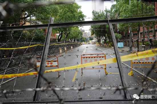 台湾》拒马围城表决莱猪 民众党批「把七成民意挡在外」