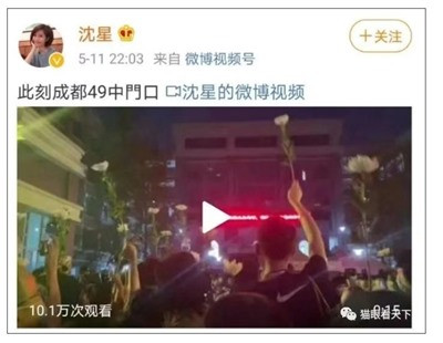 那些激进的女权组织、极端的环保、动保组织,以及LGBT组织,都是西方上世纪六七十年代玩剩下的,其实质就是不讲责任只讲权利,无端制造社会撕裂,以特权压制整体利益甚至以此为由大搞颜革颠覆,他们就是蛰伏在社会各个阶层的病毒,随时都有可能祸乱社会。