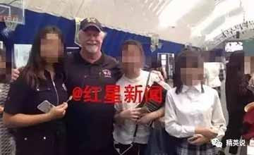 7名英孚外教涉嫌吸毒被抓，猥亵、强奸、杀人……这些来中国的外教是怎么被选上的？